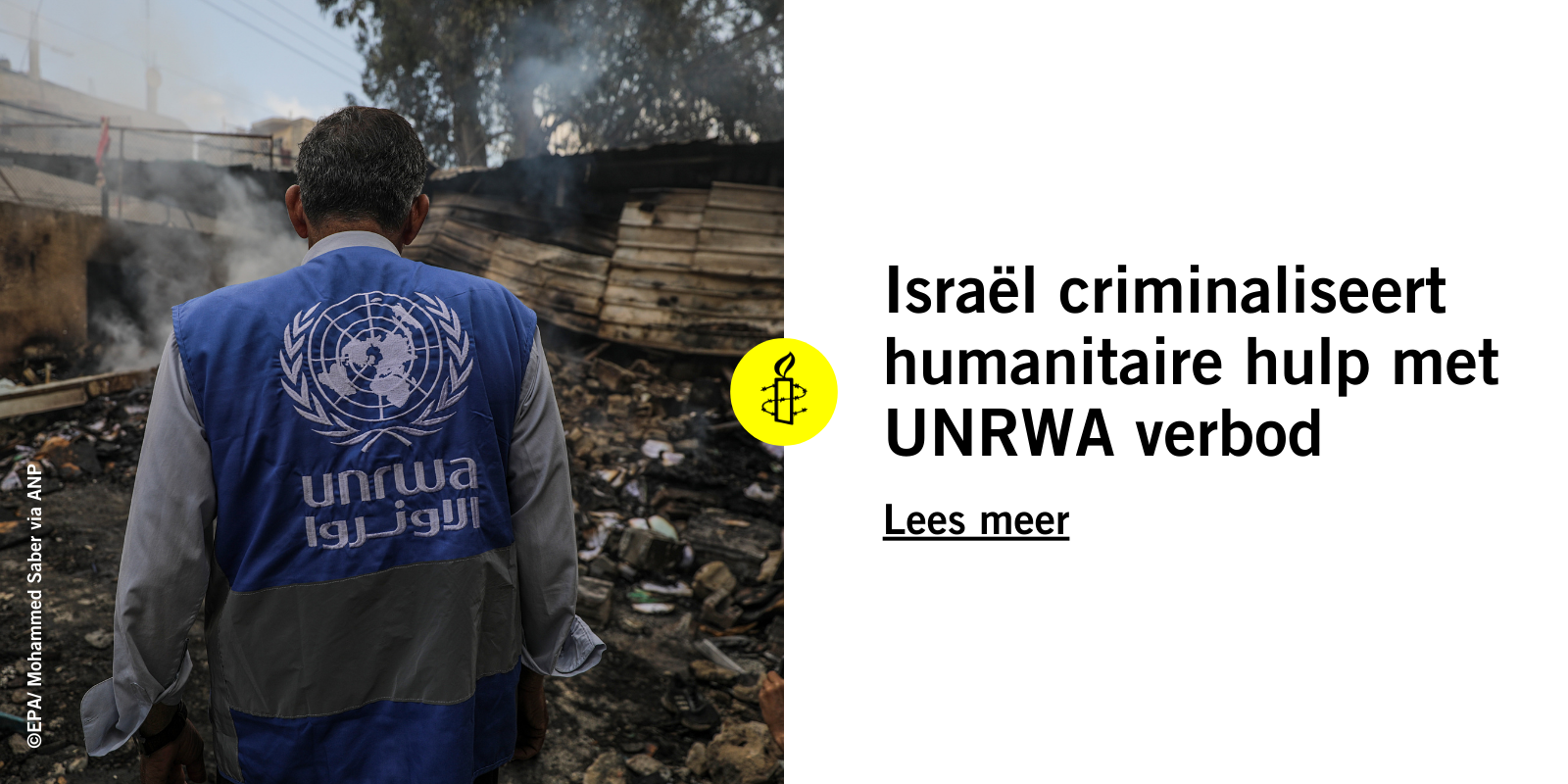 Israel criminalizes humanitarian aid with UNRWA ban